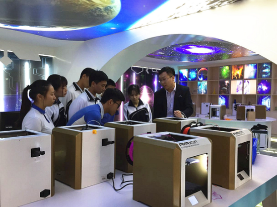 深圳科高3D创新教育中心落地 接轨国际STEM