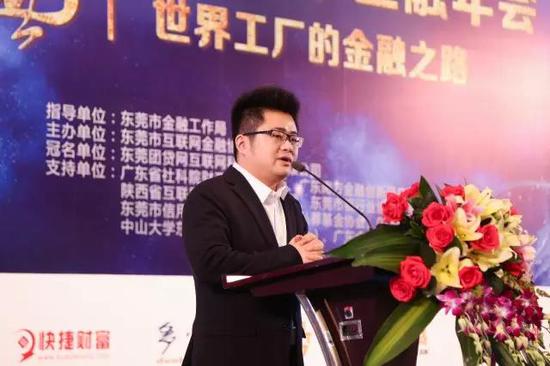 团贷网董事长_网贷图片