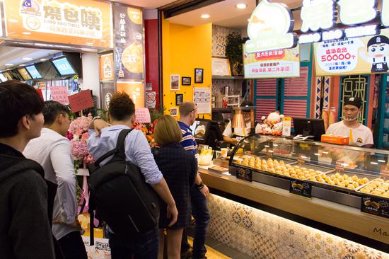 马来西亚风味小吃 烧包·叹登陆羊城