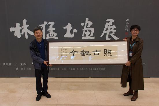 作品赠与广州图书馆惠存