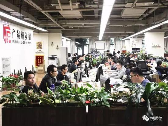 碧桂园集团设计院绿色优雅的办公环境