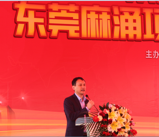 京东亚洲一号东莞麻涌项目1月9日动工_东莞频