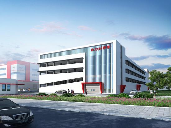 京东亚洲一号东莞麻涌项目1月9日动工_东莞频