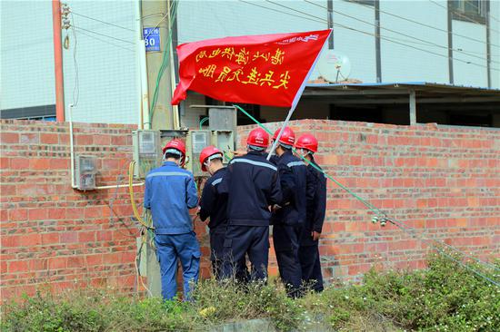 湛江东海供电局开展大规模警电联防专项行动_