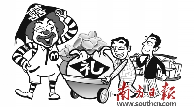 绘图:杨佳