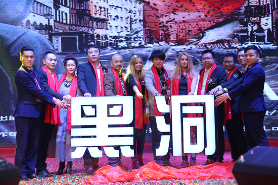 千年影业将拍30部影视作品 电影《黑洞》启动
