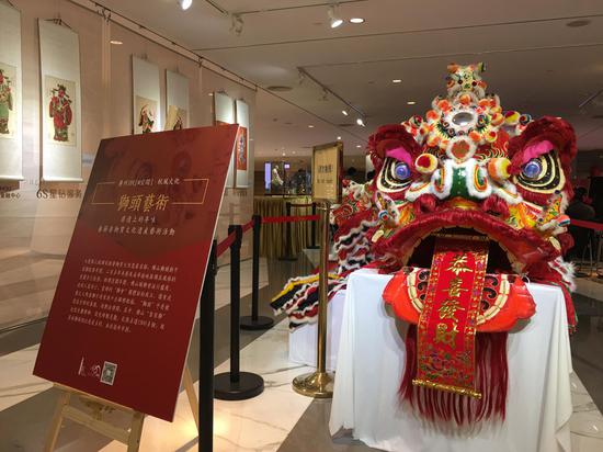 狮头艺术展示