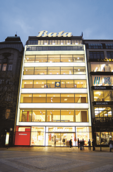 Bata 布拉格旗舰店