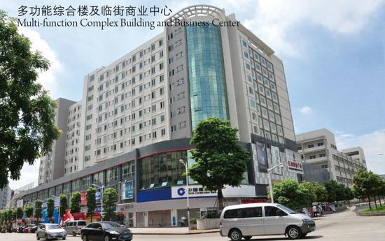 广东省东莞市永益食品有限公司简介及经营理念