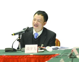 省卫计委主任段宇飞 (黎旭阳、乔军伟摄)