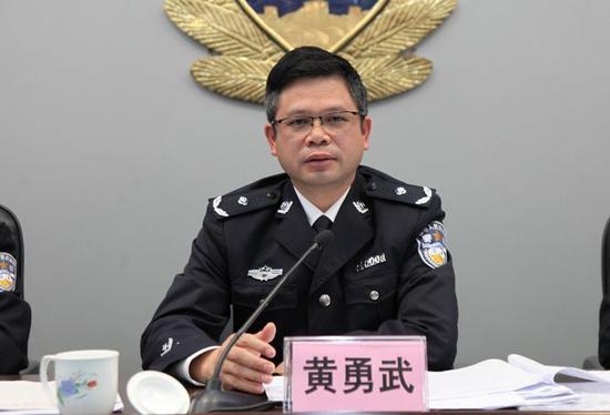 zhanjiangshi副市长,公安局长黄勇武出席并亲自动员部署