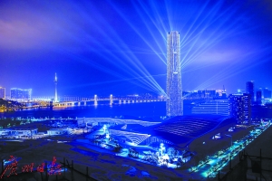 珠澳第一高楼珠海中心举行灯光首秀。