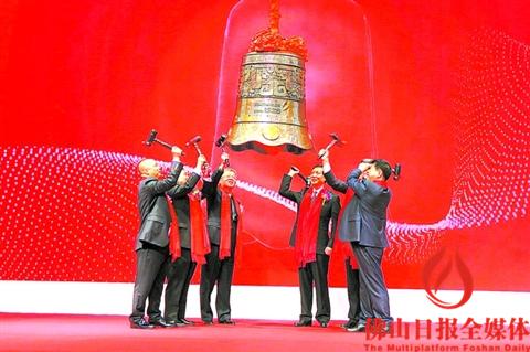 广东雄塑科技在创业板挂牌 南海上市企业增至