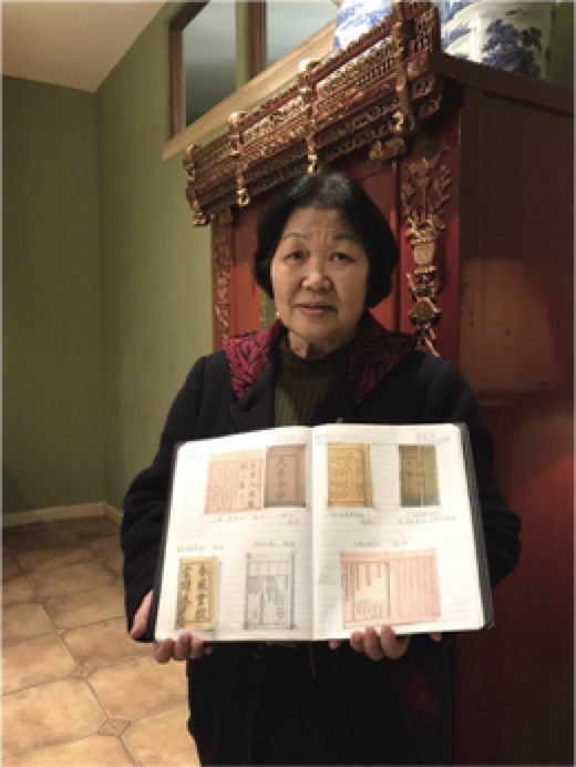 文昭林老人