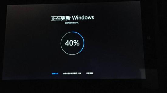 win10强制自动更新