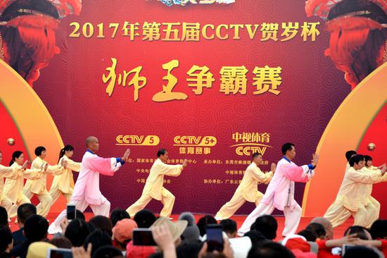 第五届CCTV贺岁杯狮王争霸赛在华阳湖巅峰对