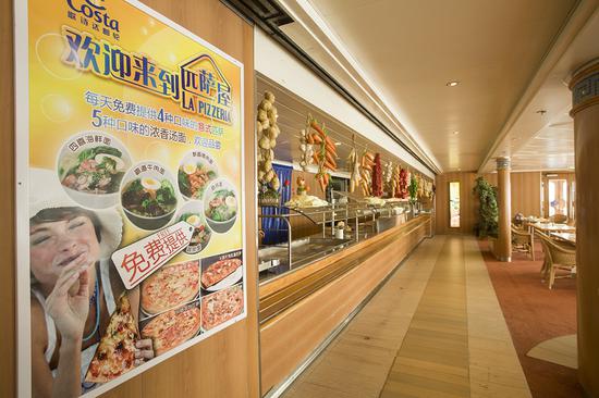匹萨屋提供意式匹萨和浓香汤面