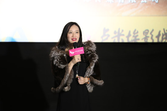 世纪领军影业董事长李菲