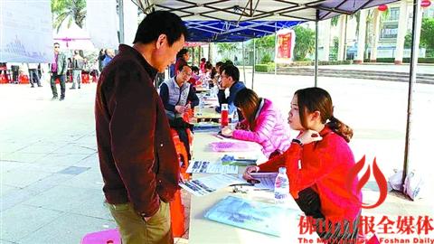 遂溪招聘_湛江市遂溪县2019年10月招聘县属国有企业人员拟聘用人员公示(2)