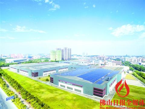 高明区鼓励支持企业节能降耗 8家企业获节能专