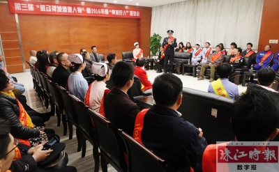 好人代表在禅城好人座谈会向市民传递好人正能