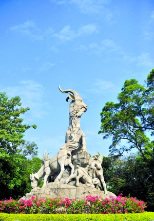 越秀公园