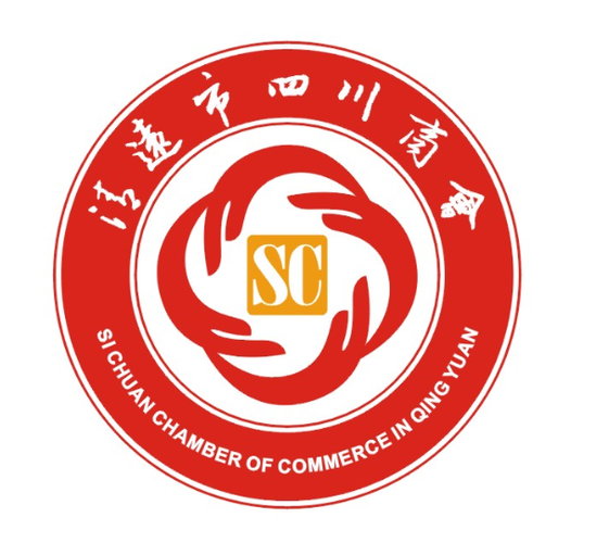 川商联合会引领商贸业革新潮流