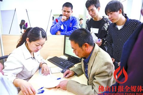 2017年2月20日，南海区举行制造业专场招聘会。/佛山日报记者王伟楠摄