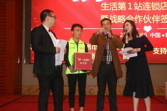 惠州便利店行业迎来新挑战者 或将开设200家便