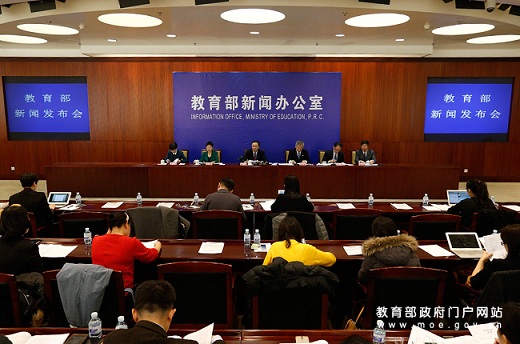 中国已成为世界最大留学输出国和亚洲重要留学