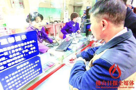 佛山昨起实行车票实名制新规 乘客乘车需人证