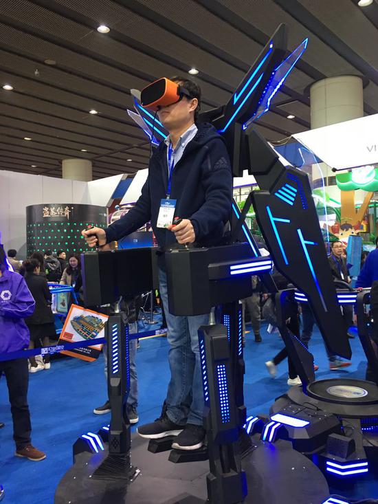 VR体感游戏体验区