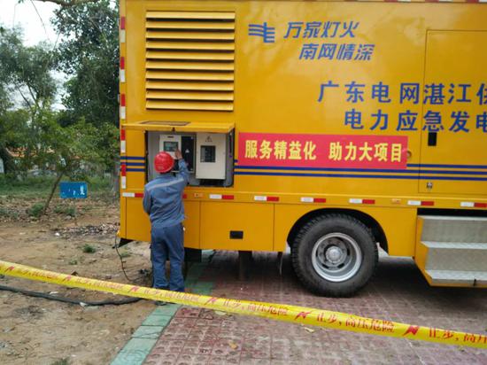 江东海供电局全力护航普通高考英语听说考试_