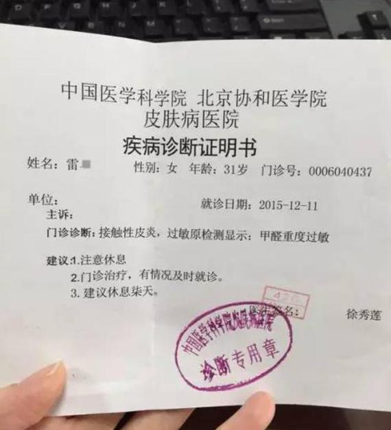 3·15晚会被点名!MINI的问题有多严重!