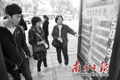 惠州市区1000多辆公交车实行统一调配路线。 南方日报记者 梁维春 摄
