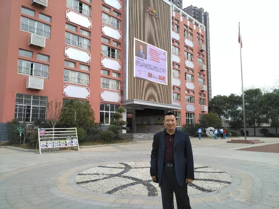 周文军教授公益培训在神尔国学教室成功举办