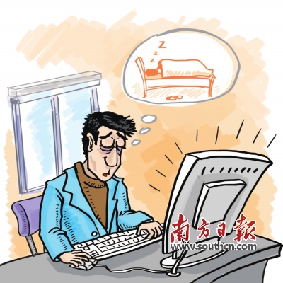 绘图 马嘉雯