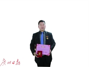 王建敏曾获得公司颁发荣誉证书。（资料图片）