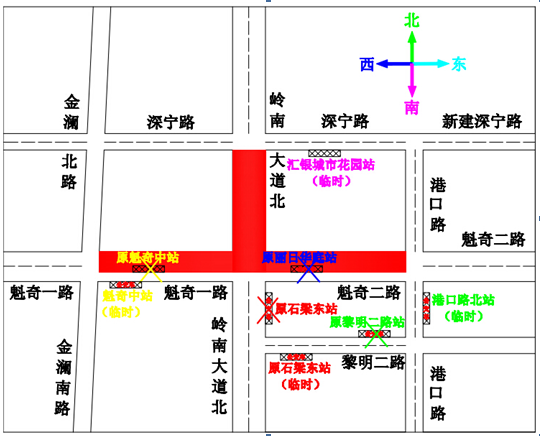 公交站点调整示意图