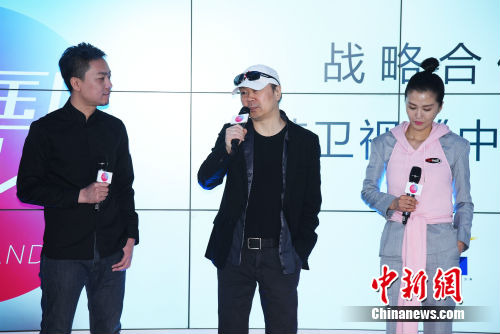 音乐人崔健、谭维维、陈伟伦亮相《中国乐队》发布会现场。主办方供图
