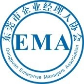 东莞市企业经理人协会简介及服务宗旨理念_东