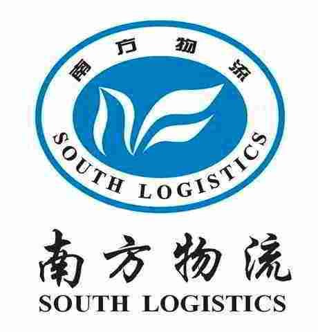 东莞南方物流管金虎:物流行业进入大浪淘沙时