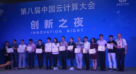 报销吧用华为的方法掀起差旅及费用管理新革命