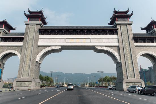 西樵山景区入口牌坊