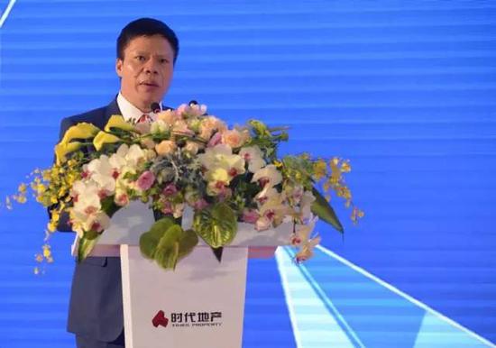 ▲时代地产集团执行董事、副总裁白锡洪先生为大会做总结致辞