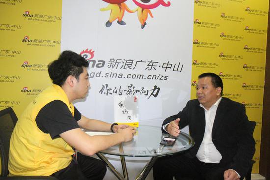 采访中山青年创新投资管理有限公司董事长廖伟全