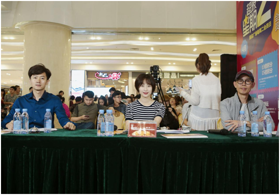 第二季中国新歌声全国城市海选 珠海赛区20强