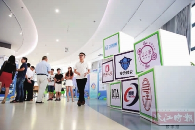 南海大学城创业18MALL已成为大学生创业者的创业平台。