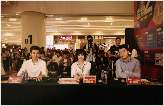 第二季中国新歌声全国城市海选 珠海赛区20强