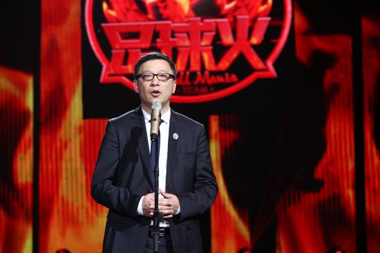 曼城足球俱乐部中国区董事长兼总经理DAVID汤锡钢